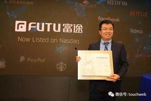 李华皮肤最新爆料多少钱,售价高达XXX元，抢购热潮即将来袭！