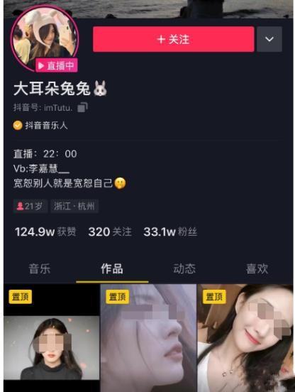 吃瓜最新视频事件爆料,揭秘幕后真相，带你走进事件核心