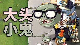 火鸡投手爆料视频大全最新,揭秘幕后真相与精彩瞬间