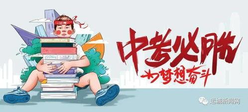 汉川骗婚爆料最新消息,揭秘骗婚团伙手段与受害者心声