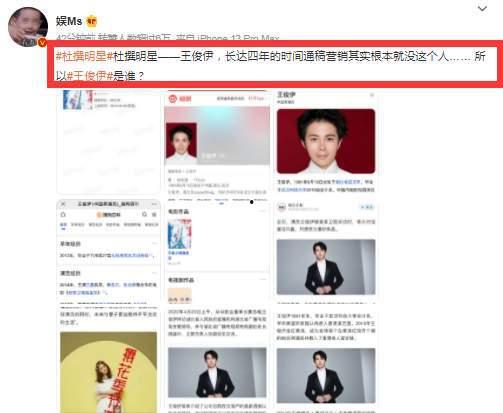 明星最新爆料素材网站,揭秘娱乐圈幕后真相