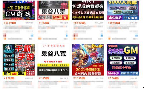 2024娱乐最新爆料热点,揭秘最新爆料热点，明星幕后故事大揭秘！