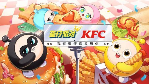 蛋仔派对最新爆料免费的,免费福利来袭，狂欢盛宴等你来！
